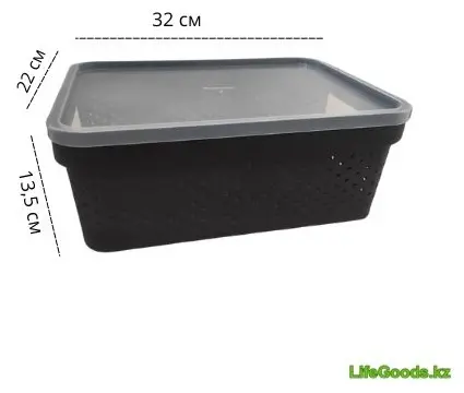 LifeGoods.kz корзина универсальная 32x22x13.5 см, пластик купить,NaN