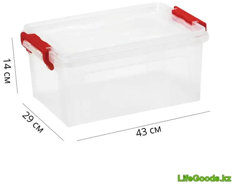 LifeGoods.kz контейнер универсальный 43x29x14 см, пластик купить,NaN