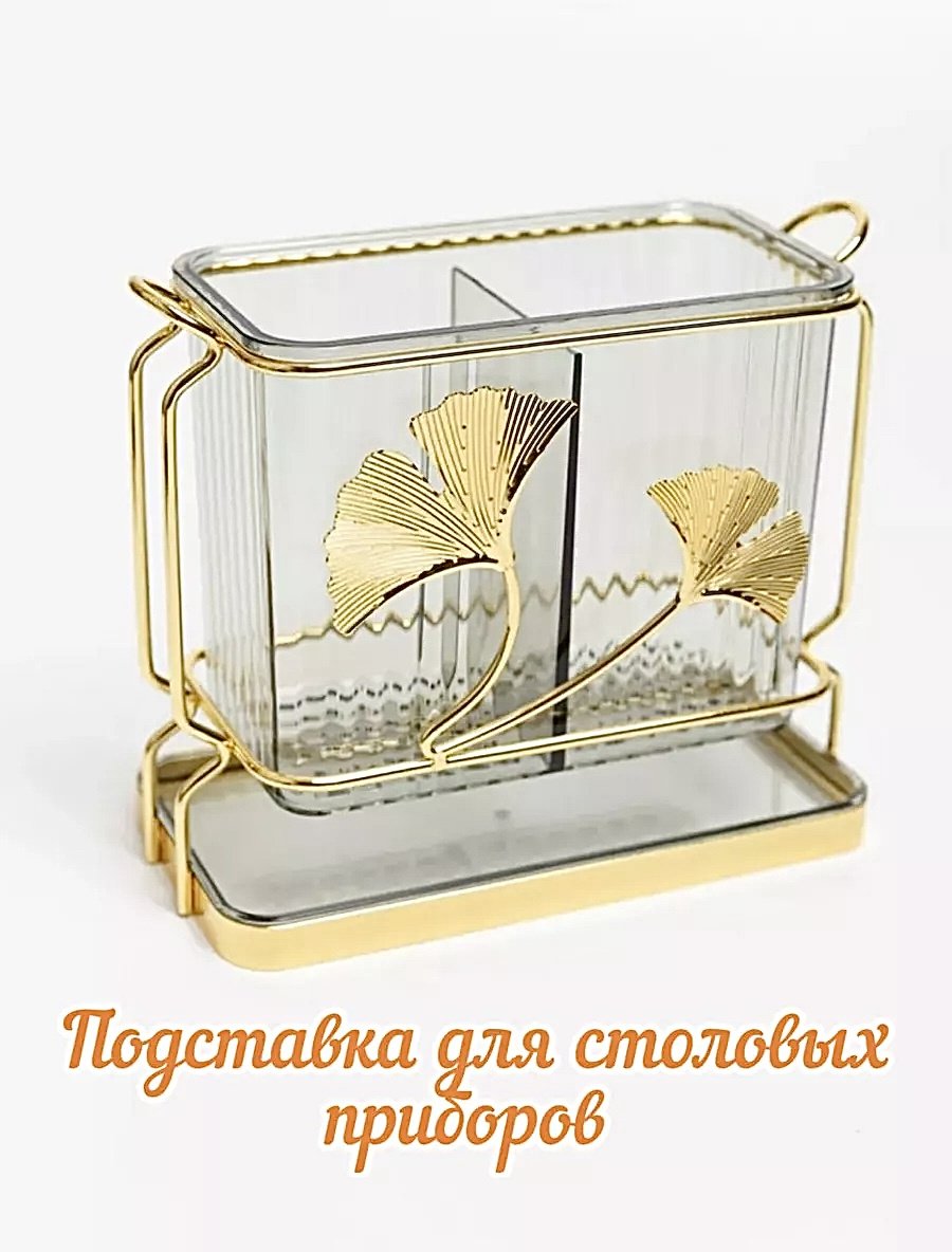 Подставка нержавеющая сталь, ABS-пластик купить,NaN