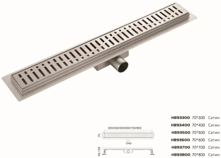 Haiba трап HB93300 (70х300 см)