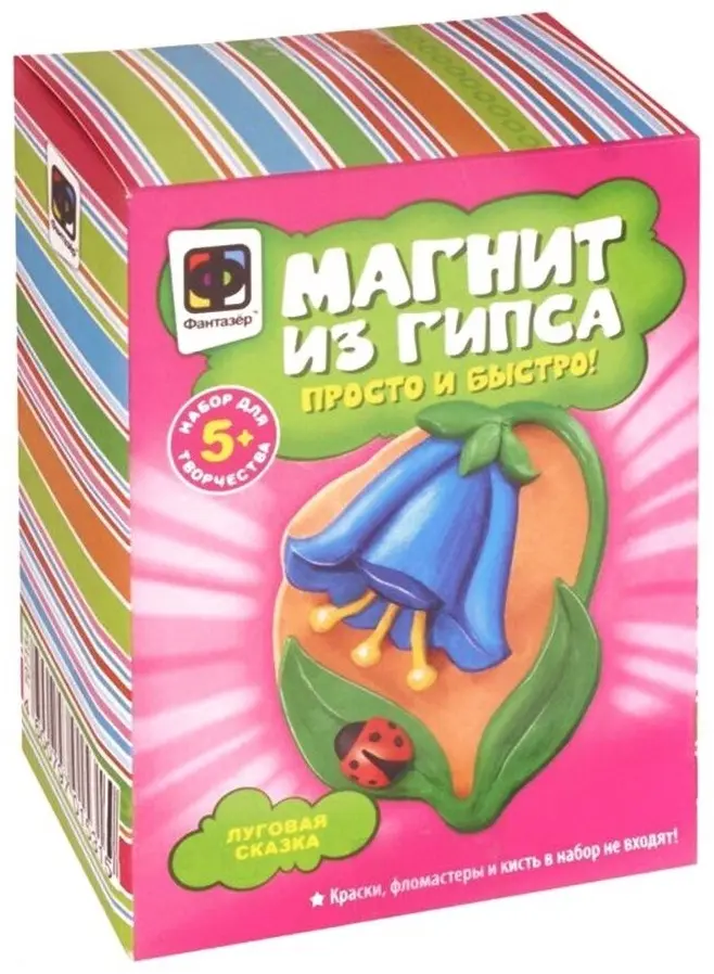 фантазер Луговая сказка 707154 купить,NaN