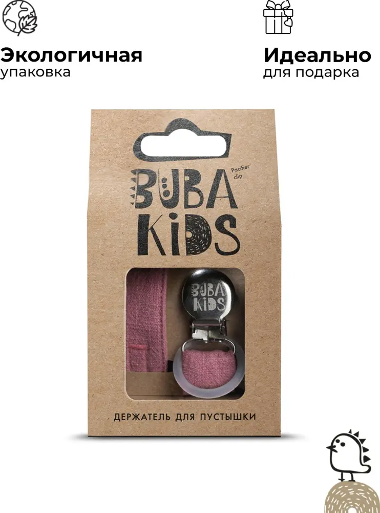 Держатель пустышки BUBA KIDS из Крапивы Рами малина со сливками, 1 шт, розовый купить,NaN