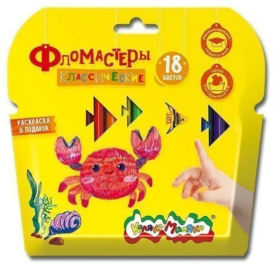 Каляка-Маляка 231892 18 шт купить,NaN
