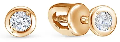 Серьги Zlato Z2-10815 вес 1.31 г золото, фианит купить,89080