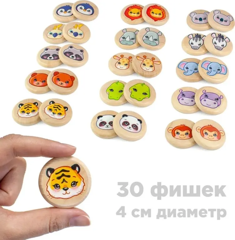 WOODEN QIYI лото купить,NaN