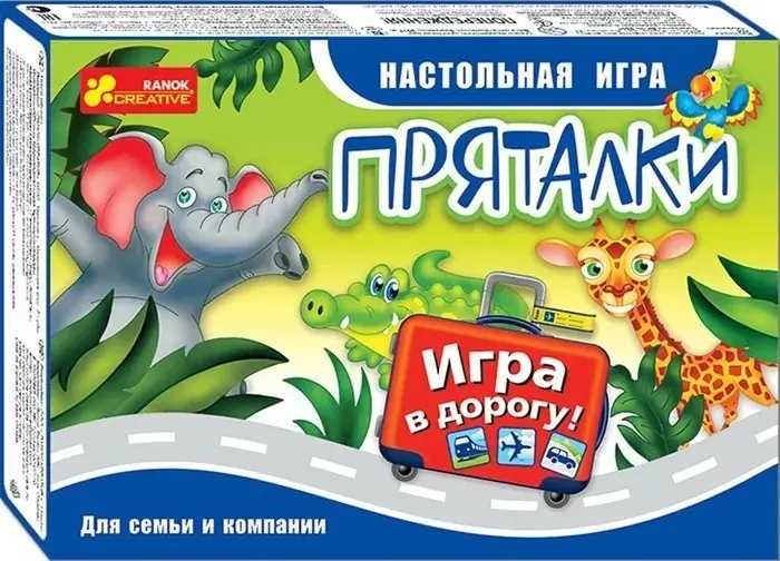Настольная игра Ranok-Creative Пряталки купить,NaN