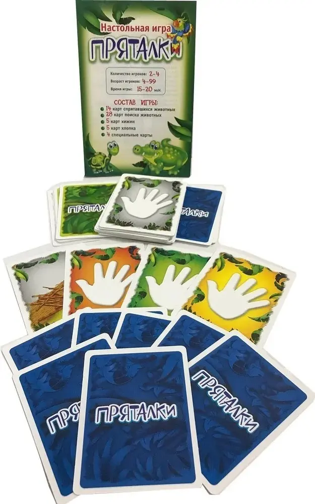 Настольная игра Ranok-Creative Пряталки купить,NaN
