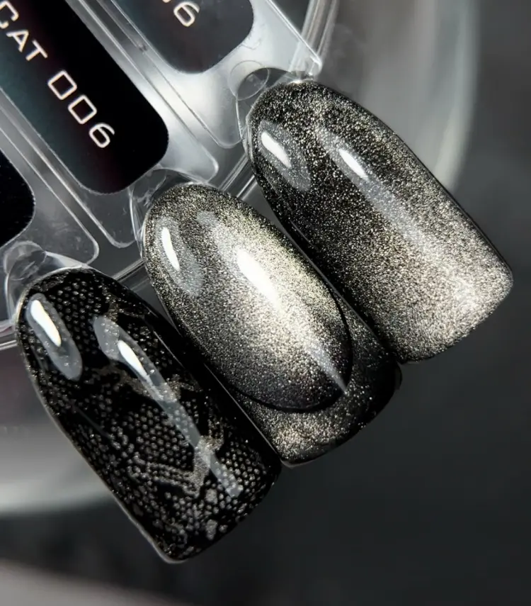 NAVI Professional гель-лак Magic cat 006 глянцевое 12 мл купить,NaN