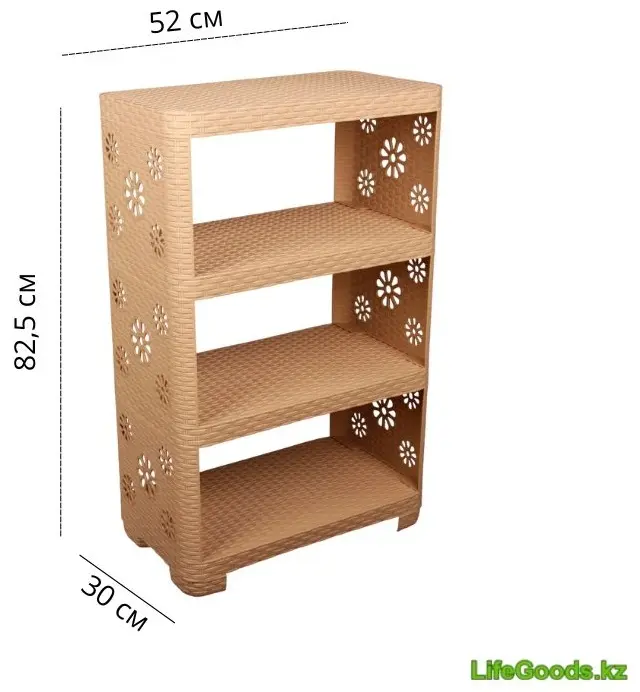 Этажерка для хранения обуви LifeGoods.kz LG48769 52x30x82.5 см, пластик купить,NaN