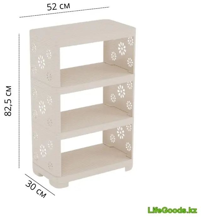 Этажерка для хранения обуви LifeGoods.kz LG48772 52x30x82.5 см, пластик купить,NaN