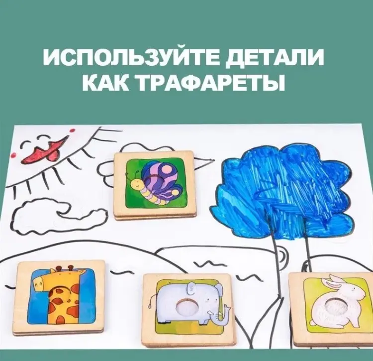 Настольная игра B мире животных купить,NaN