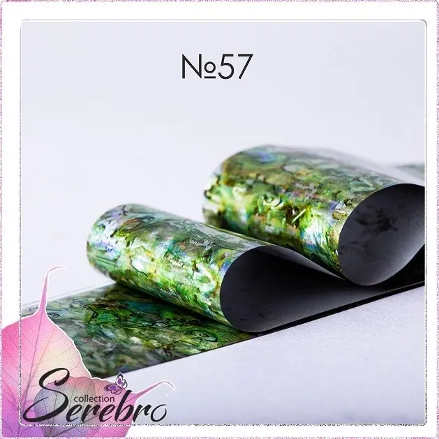 Serebro фольга №57 1 шт купить,NaN