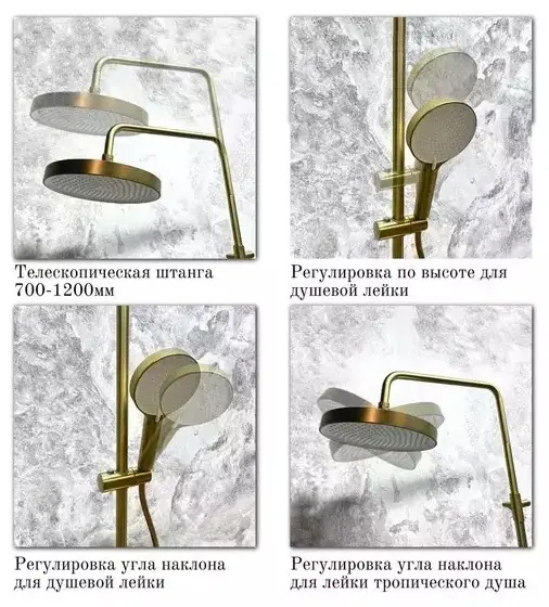 Haiba душевая стойка HB24553-5