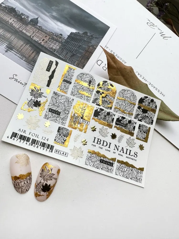 IBDI Nails слайдеры Air Foil 124 1 шт купить,NaN