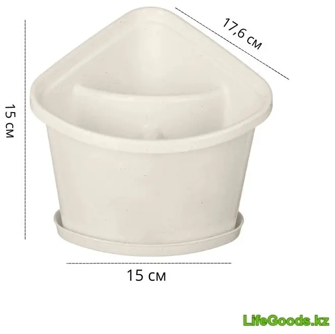 Подставка LifeGoods.kz пластик купить,NaN