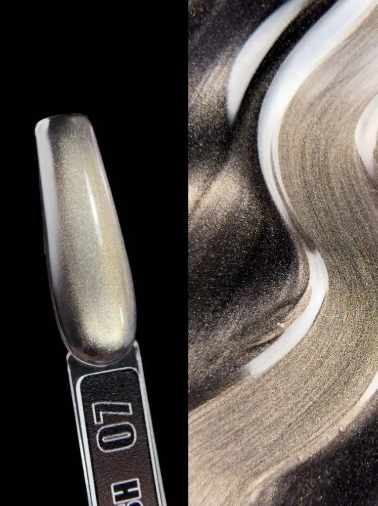 Azart Professional гель-лак Silk cat 07 камуфлирующее 8 мл купить,NaN