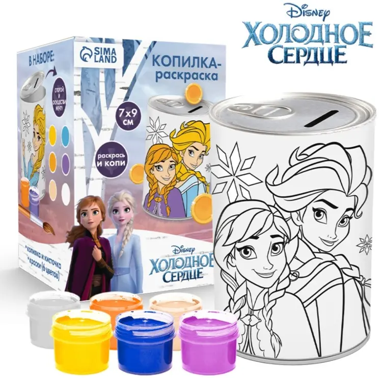 Набор Копилка Disney Коплю на мечту Холодное сердце купить,NaN