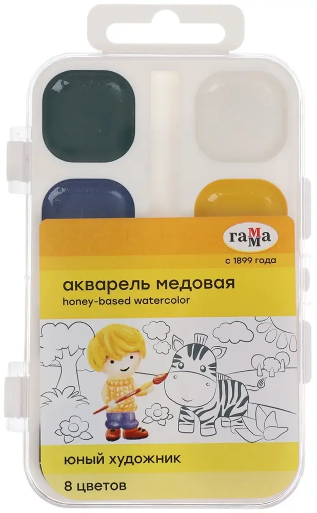 Акварель 8 цветов Гамма "Юный художник", медовая, без кисти купить,NaN