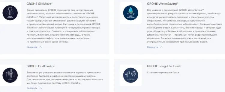 Смеситель для раковины (умывальника) Grohe Eurosmart Cosmopolitan 23325000, однозахватный купить,NaN
