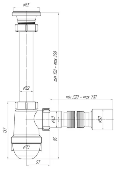 Сифон АНИ пласт C1010 40 мм, 50 мм купить,NaN