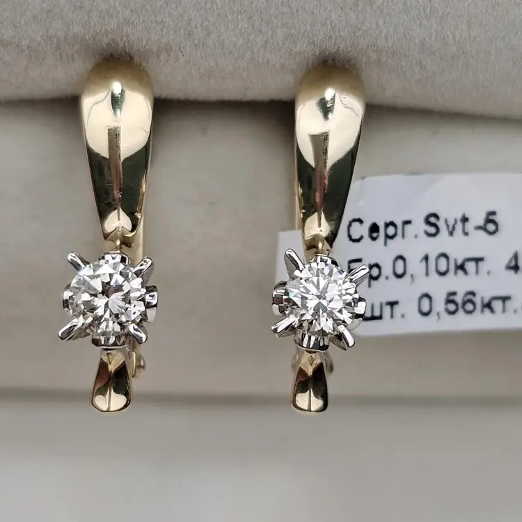 Серьги Deimantas 117311367 вес 4.57 г золото, бриллиант купить,NaN