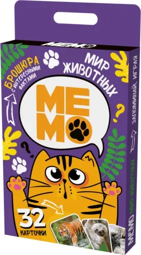 Настольная игра Десятое Королевство Мир животных купить,NaN