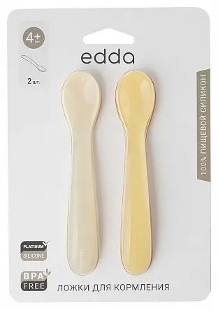 Набор edda SSS-01004, предметов 2 шт, желтый купить,NaN