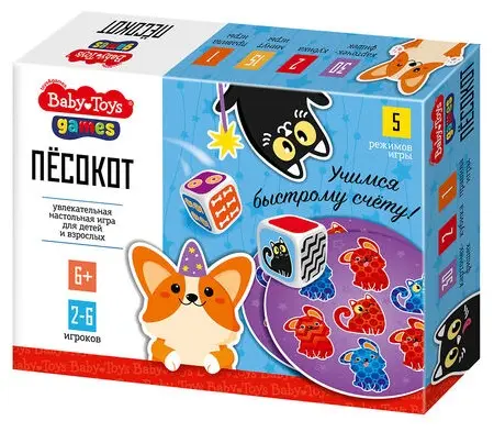 Настольная игра Десятое Королевство Пёсокот купить,NaN