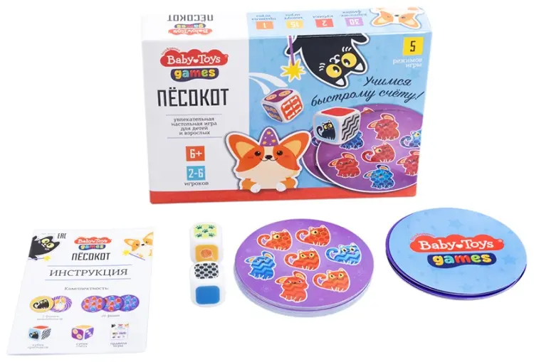 Настольная игра Десятое Королевство Пёсокот купить,NaN