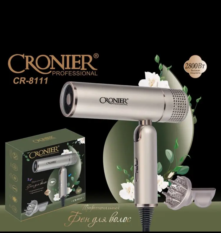 Cronier CR-8111 фен серый купить,NaN