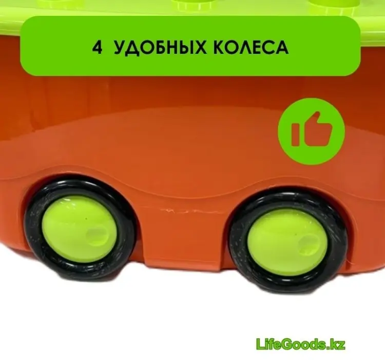 LifeGoods.kz контейнер для игрушек 60x40x30 см, пластик купить,NaN