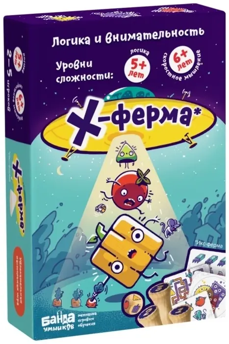 Настольная игра Банда умников Х-ферма купить,NaN
