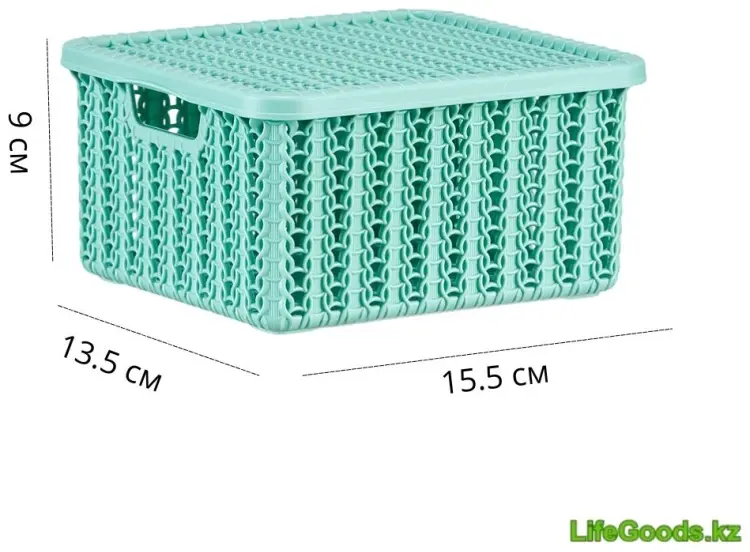 LifeGoods.kz коробка универсальная 15.5x13.5x9 см, пластик купить,NaN