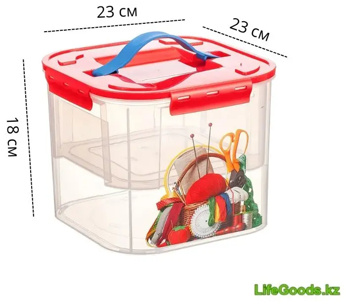 LifeGoods.kz контейнер универсальный 23x23x18 см, пластик купить,NaN