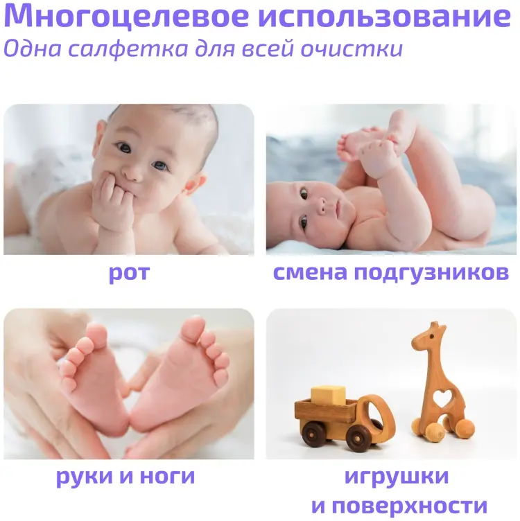 Детские влажные салфетки Hoppi Glacier water wipes 20 шт купить,NaN
