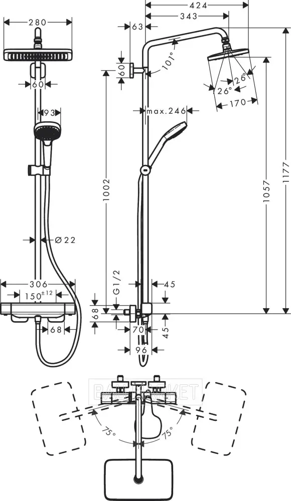 HansGrohe душевой набор (гарнитур) Croma E Showerpipe 280 1jet HG27630000 купить,NaN