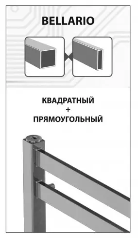 Lemark Bellario LM68810BL П10 500x800 черный купить,NaN