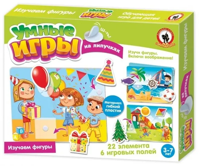 Настольная игра Умные игры Изучаем фигуры купить,NaN