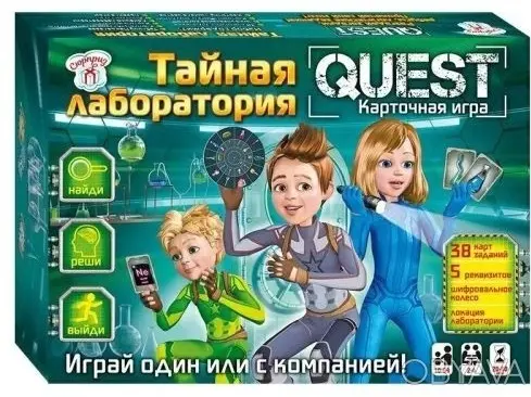 Настольная игра Игра настольная «Квест. Тайная лаборатория» купить,NaN
