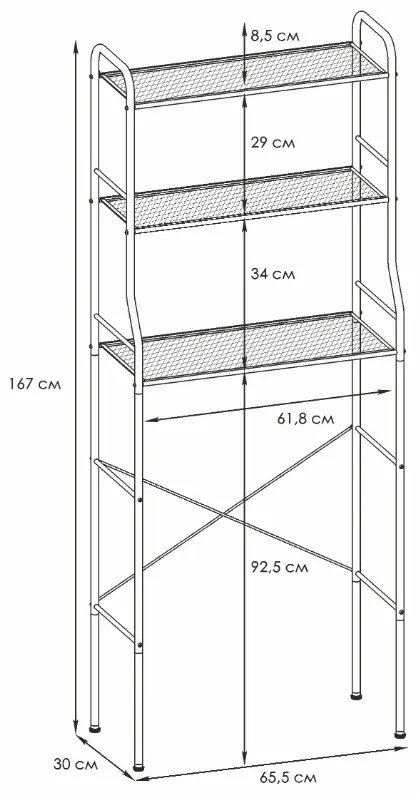 Этажерка универсальная ЗМИ СТА23 65.5x30x167 см, пластик купить,NaN