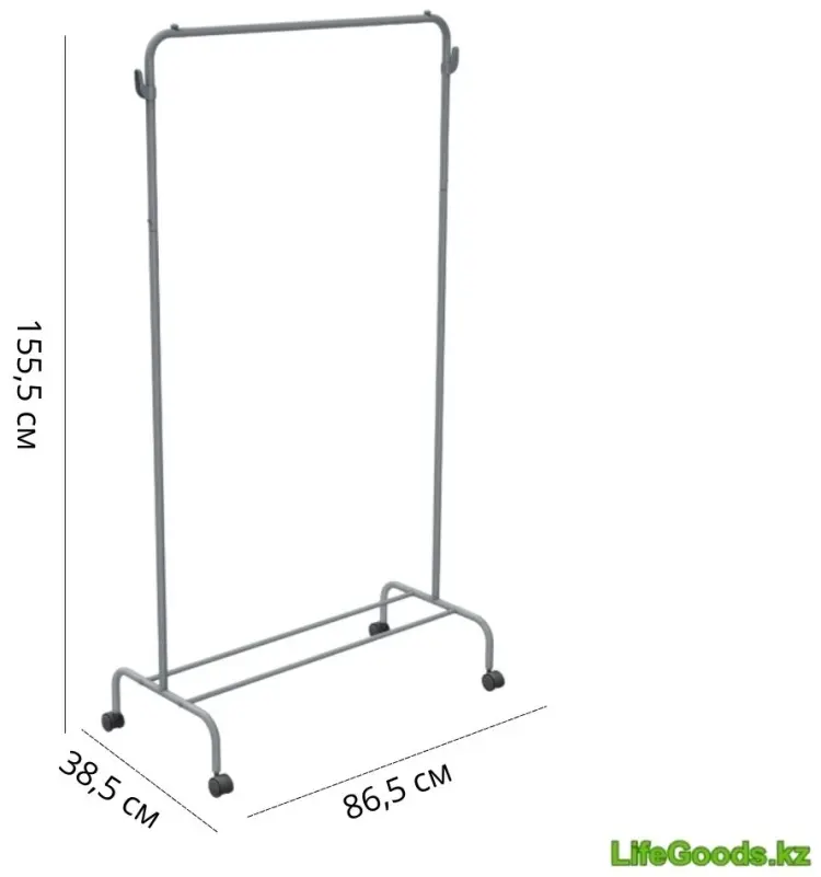 Вешалка стойка LifeGoods.kz LG51394, металл, 86.5x155.5 см, серый купить,NaN