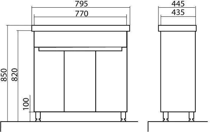 Тумба с раковиной AQUARODOS M-OMEGA-80, 80x85x44.5 см, белый купить,NaN