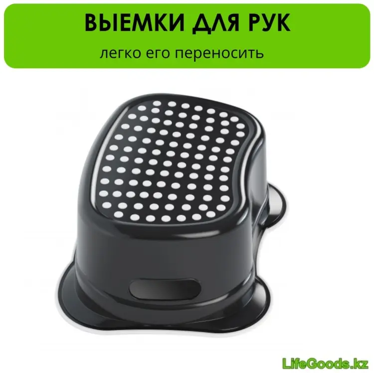 Табурет-подставка LifeGoods.kz LG50399, пластик, 27.5x38x14 см, серый купить,NaN