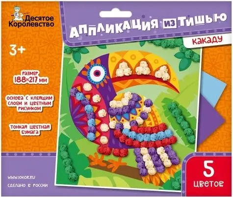 Набор Десятое Королевство Какаду купить,NaN