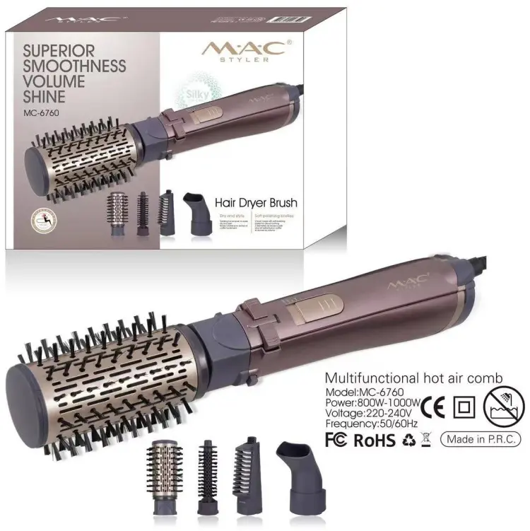MAC Styler MC-6760 фен-щетка бордовый купить,NaN