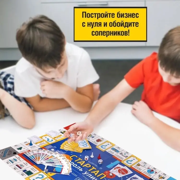 Настольная игра Десятое Королевство Стартап. Король улиц купить,NaN
