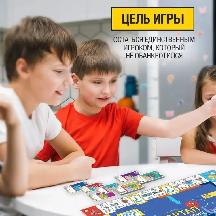 Настольная игра Десятое Королевство Стартап. Король улиц купить,NaN