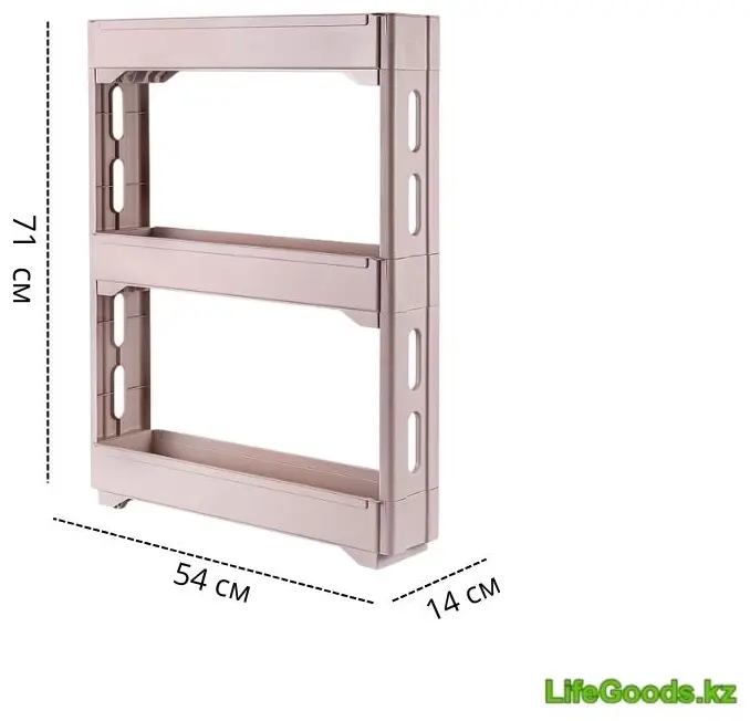 Этажерка универсальная LifeGoods.kz LG51516 54x14x71 см, пластик купить,NaN