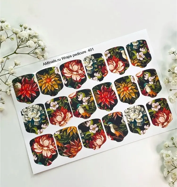 AMINAILS пленки 401 1 шт купить,NaN