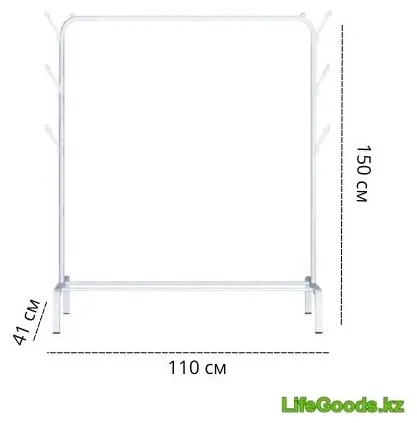 Вешалка напольная LifeGoods.kz LG51672, металл, 110x150 см, белый купить,NaN